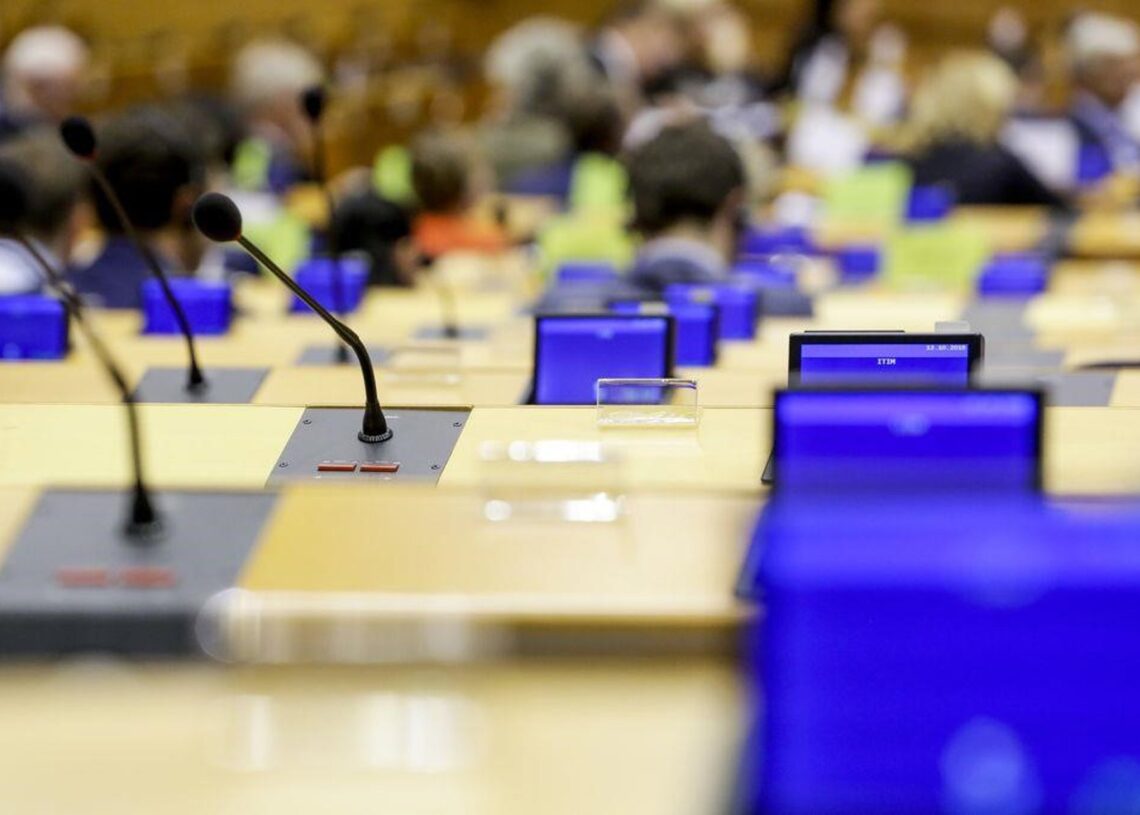 Archivo - Imagen de archivo de la Eurocámara.PARLAMENTO EUROPEO - Archivo