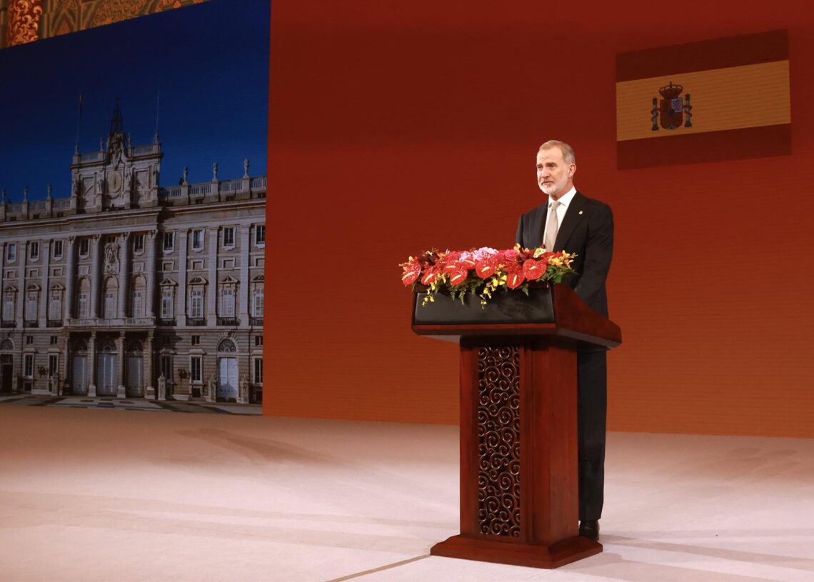 El Rey Felipe Vi interviene durante una cena oficial, a 12 de noviembre de 2025, en Pekín (China).Casa de S.M. el Rey