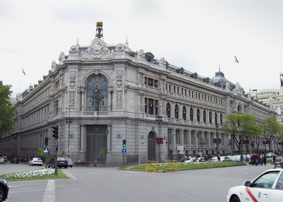 Archivo - Banco de EspañaBANCO DE ESPAÑA - Archivo