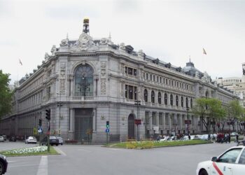 Archivo - Banco de EspañaBANCO DE ESPAÑA - Archivo