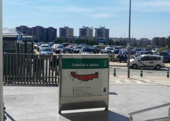 Archivo - Ciudad de la Justicia de Málaga.EUROPA PRESS - Archivo