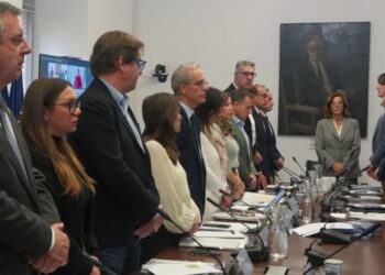 Junta de Gobierno de la FEMP.FEMP