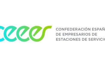 Archivo - Nueva imagen corporativa de CEEESCEEES - Archivo