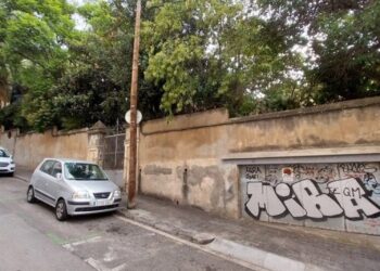 Imagen de la parcela expropiada por el Ayuntamiento de BarcelonaAYUNTAMIENTO DE BARCELONA