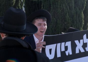 Archivo - Ultraortodoxos protestan contra la ley de reclutamiento en IsraelEuropa Press/Contacto/Nir Alon - Archivo