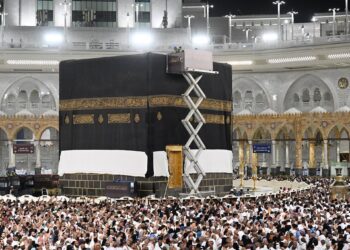 Archivo - Imagen de archivo de La Meca.Europa Press/Contacto/Saudi Press Agency - Archivo