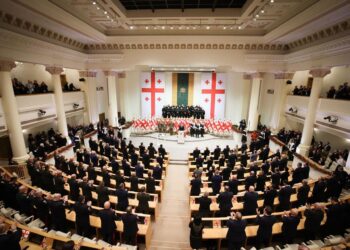 Archivo - Imagen de archivo del Parlamento de Georgia.Kakha Gogicha/Georgian Parliamen / DPA - Archivo