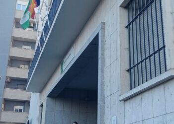 Puert de la Audiencia Provincial de Huelva.EUROPA PRESS
