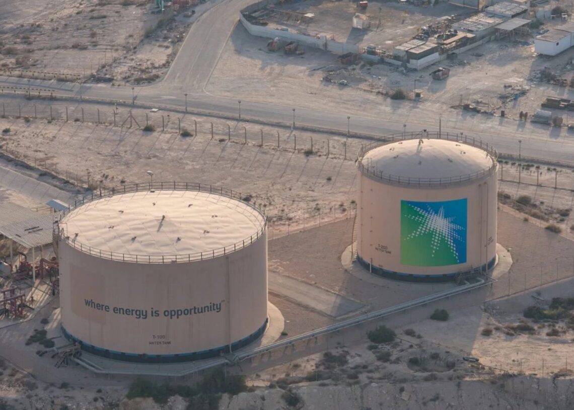 Instalaciones de AramcoARAMCO