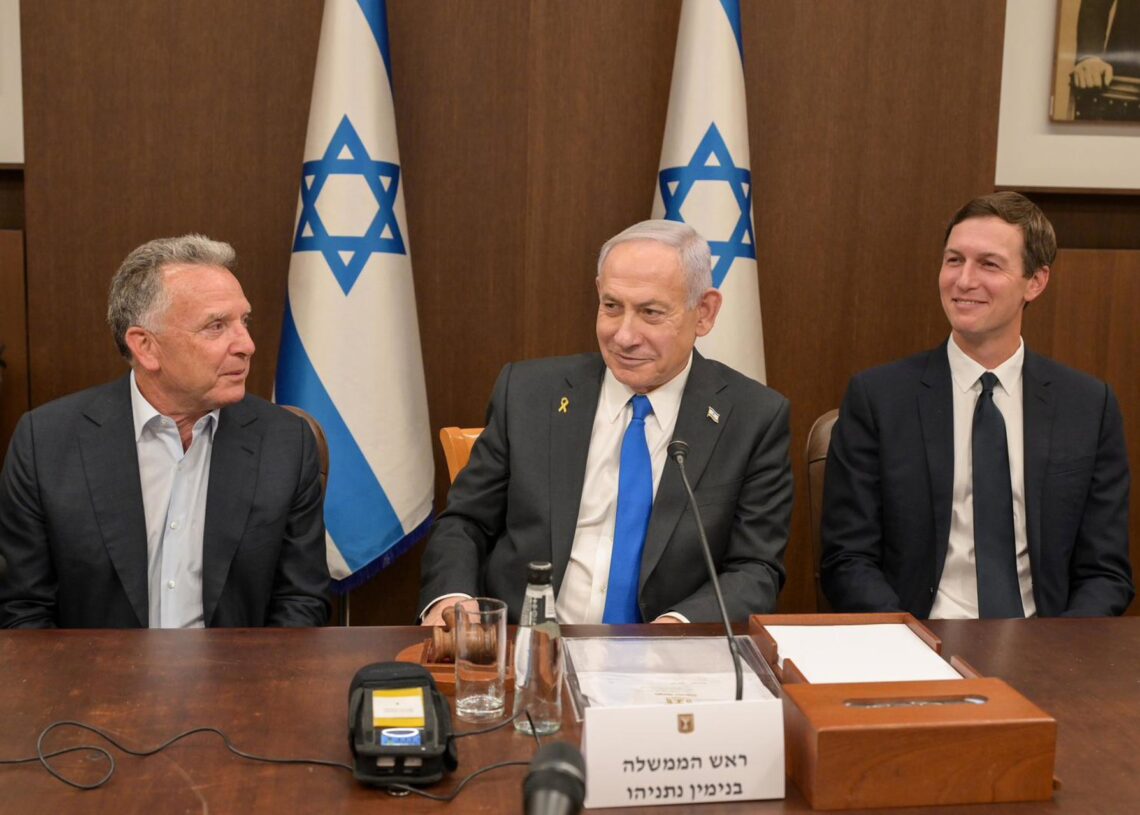 Archivo - El primer ministro israelí, Benjamin Netanyahu, en el centroChen Junqing / Xinhua News / ContactoPhoto