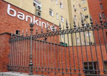 Archivo - Oficinas de Bankinter en Paseo de la Castellana, a 5 de marzo de 2023, en Madrid (España). Ricardo Rubio - Europa Press - Archivo