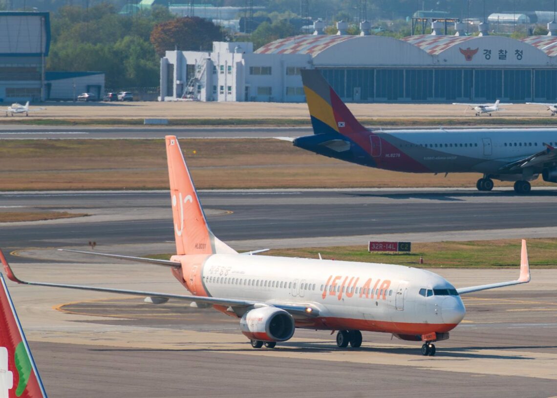 Archivo - Aeropuerto de Seúl (Corea del Sur).Europa Press/Contacto/Kim Jae-Hwan - Archivo