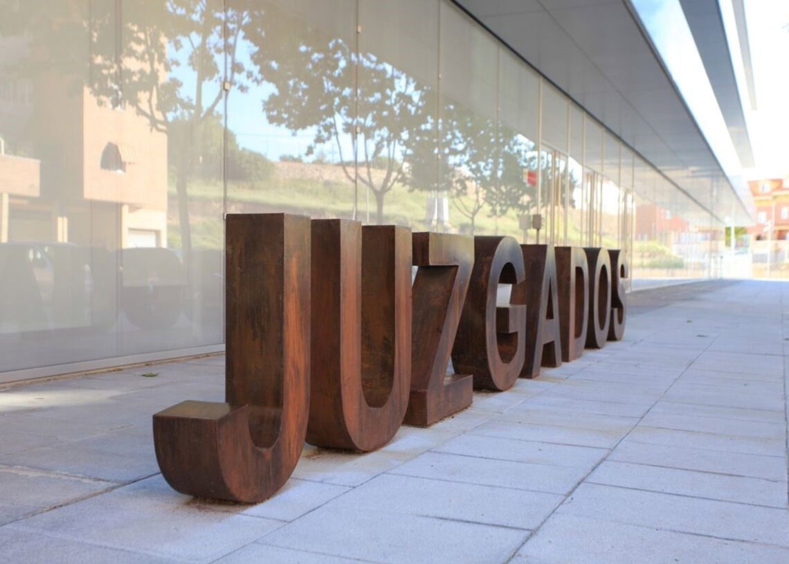 Archivo - Recurso de Juzgados.JUZGADOS - Archivo