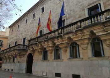 Archivo - Fachada del TSJIB y la Audiencia Provincial.EUROPA PRESS - Archivo