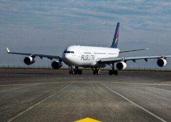 Archivo - Avión de Plus Ultra.PLUS ULTRA LÍNEAS AÉREAS - Archivo