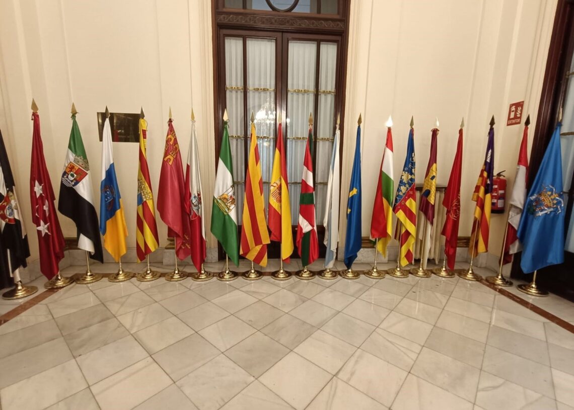 Archivo - Banderas de las Comunidades Autónomas (CCAA).EUROPA PRESS - Archivo