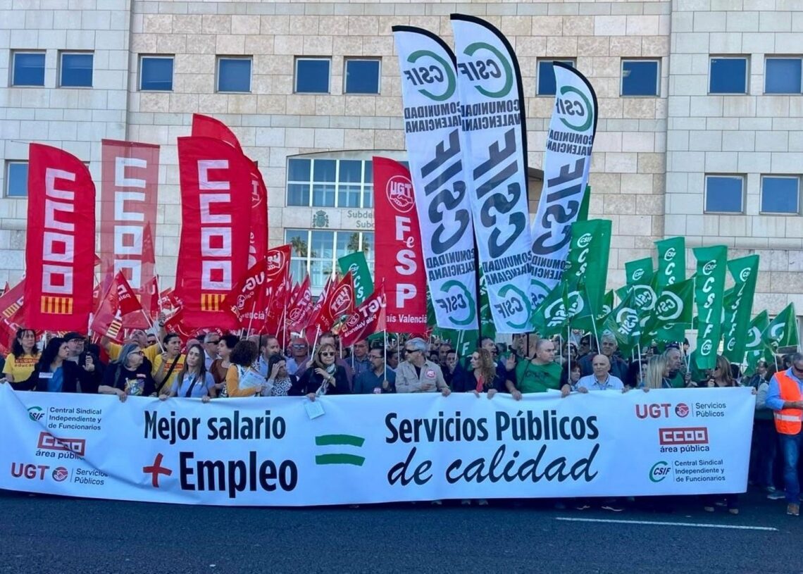 Concentración de CCOO, UGT y CSIF frente al Ministerio de Función Pública el pasado 30 de octubreCSIF
