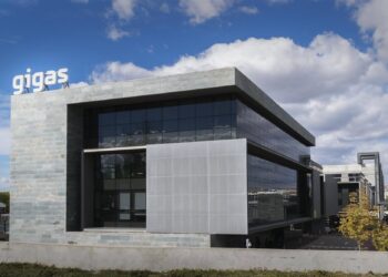 Archivo - Sede de GigasGIGAS - Archivo