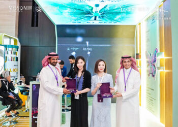 SAAM 2025 ParticpantsSHANGHAI MOYANG BIOTECHNOLOGY CO., LTD/PR NEWSWIRE