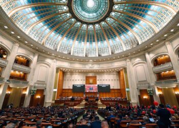 Archivo - Imagen de archivo del Parlamento de Rumanía.Europa Press/Contacto/Cristian Cristel - Archivo