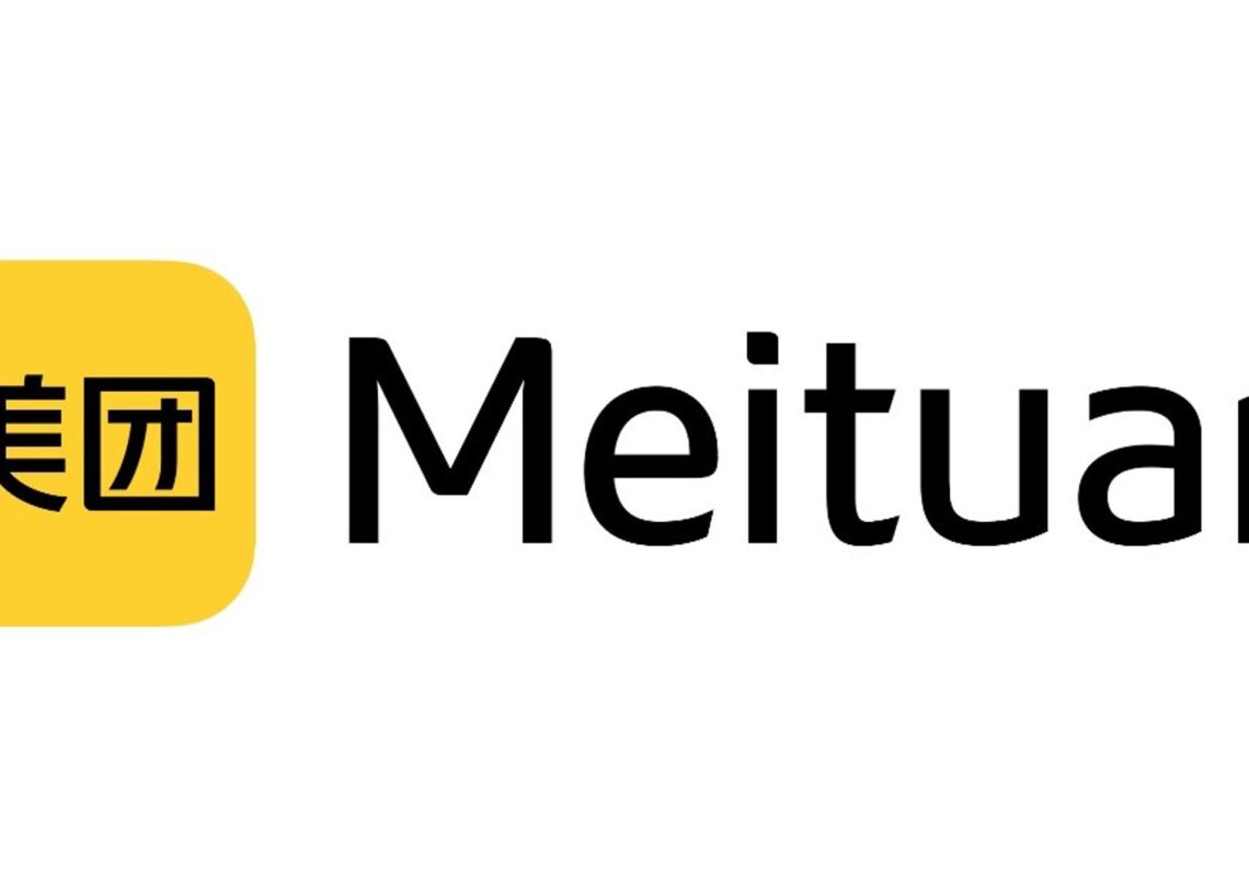 Archivo - Logo de la empresa china Meituan.MEITUAN - Archivo