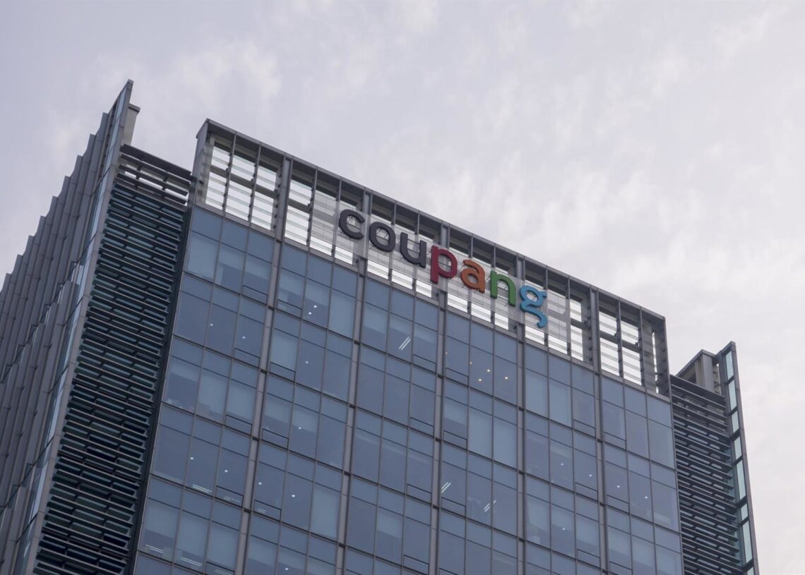 Archivo - Sede de Coupang en Seúl (Corea del Sur)Europa Press/Contacto/Jaewon Lee - Archivo