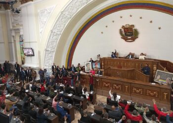 Archivo - La Asamblea Nacional de Venezuela (archivo)ASAMBLEA NACIONAL DE VENEZUELA - Archivo