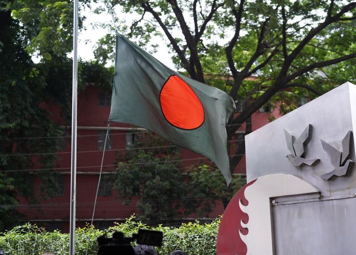 Archivo - Imagen de archivo de una bandera de Bangladesh.Europa Press/Contacto/Rubel Karmaker - Archivo