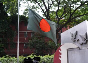 Archivo - Imagen de archivo de una bandera de Bangladesh.Europa Press/Contacto/Rubel Karmaker - Archivo