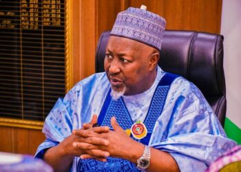 Archivo - El ministro de Defensa de Nigeria, Badaru AbubakarMINISTERIO DE DEFENSA DE NIGERIA EN X - Archivo