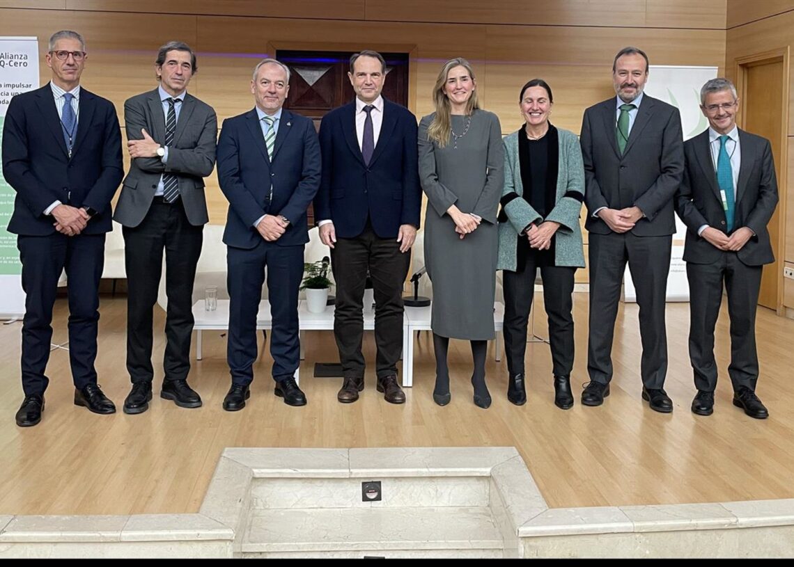 La vicepresidenta tercera del Gobierno, Sara Aagesen, en el encuentro de la Alianza Q-CeroMITECO