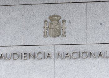 Archivo - Vista de la fachada de la Audiencia Nacional, en Madrid (España).Gustavo Valiente - Europa Press - Archivo