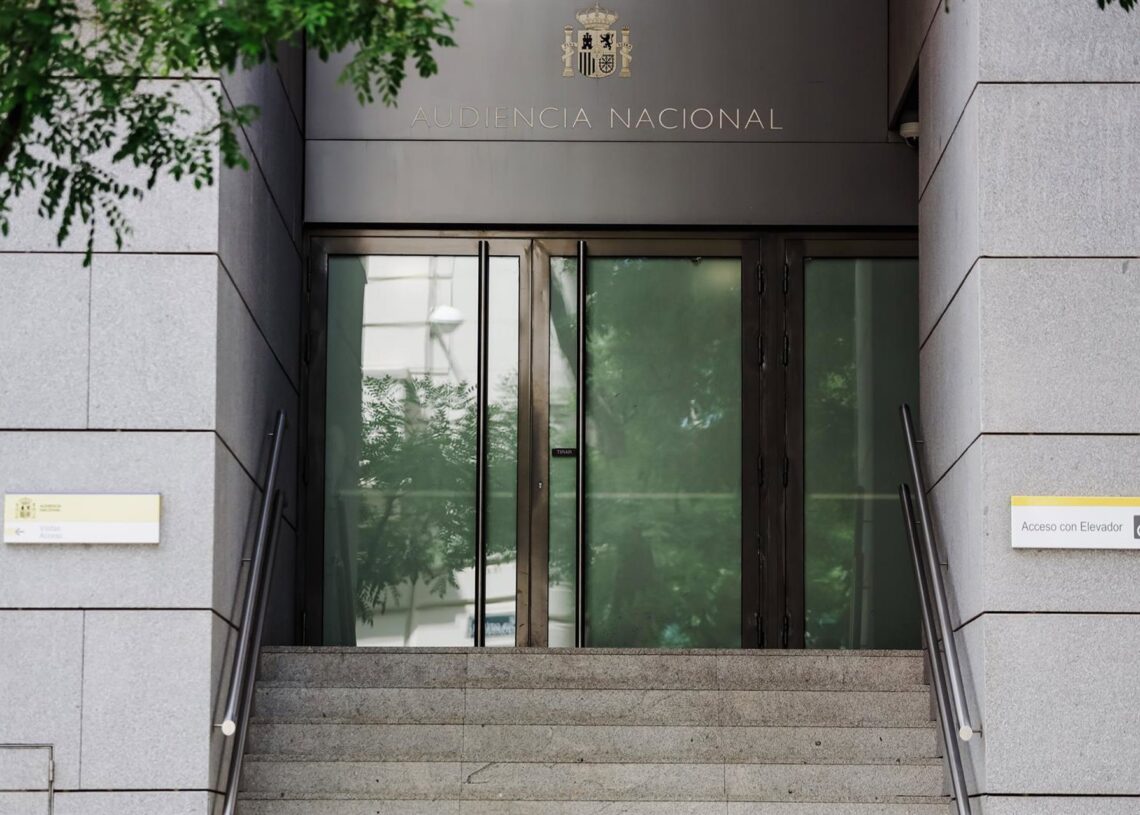 Archivo - Fachada de la Audiencia Nacional, en Madrid (España).Carlos Luján - Europa Press - Archivo