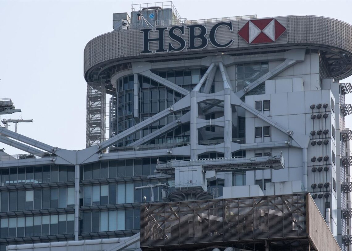 Archivo - 17 March 2021, China, Hong Kong: A general view of the HSBC's headquarters building in Hong Kong.Isaac Wong/SOPA Images via ZUMA / DPA - Archivo