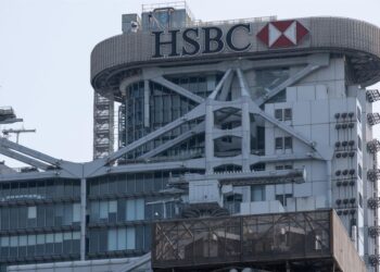 Archivo - 17 March 2021, China, Hong Kong: A general view of the HSBC's headquarters building in Hong Kong.Isaac Wong/SOPA Images via ZUMA  / DPA - Archivo