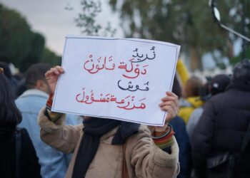 Una protesta en contra de la represión en TúnezEuropa Press/Contacto/Hasan Mrad