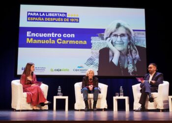 Manuela Carmena defiende la "verdad" como el pilar de la democracia, que "no es un paisaje, sino una institución humana"UNIVERSIDAD DE LA LAGUNA