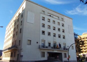 Archivo - Audiencia Provincial de Huelva.EUROPA PRESS - Archivo