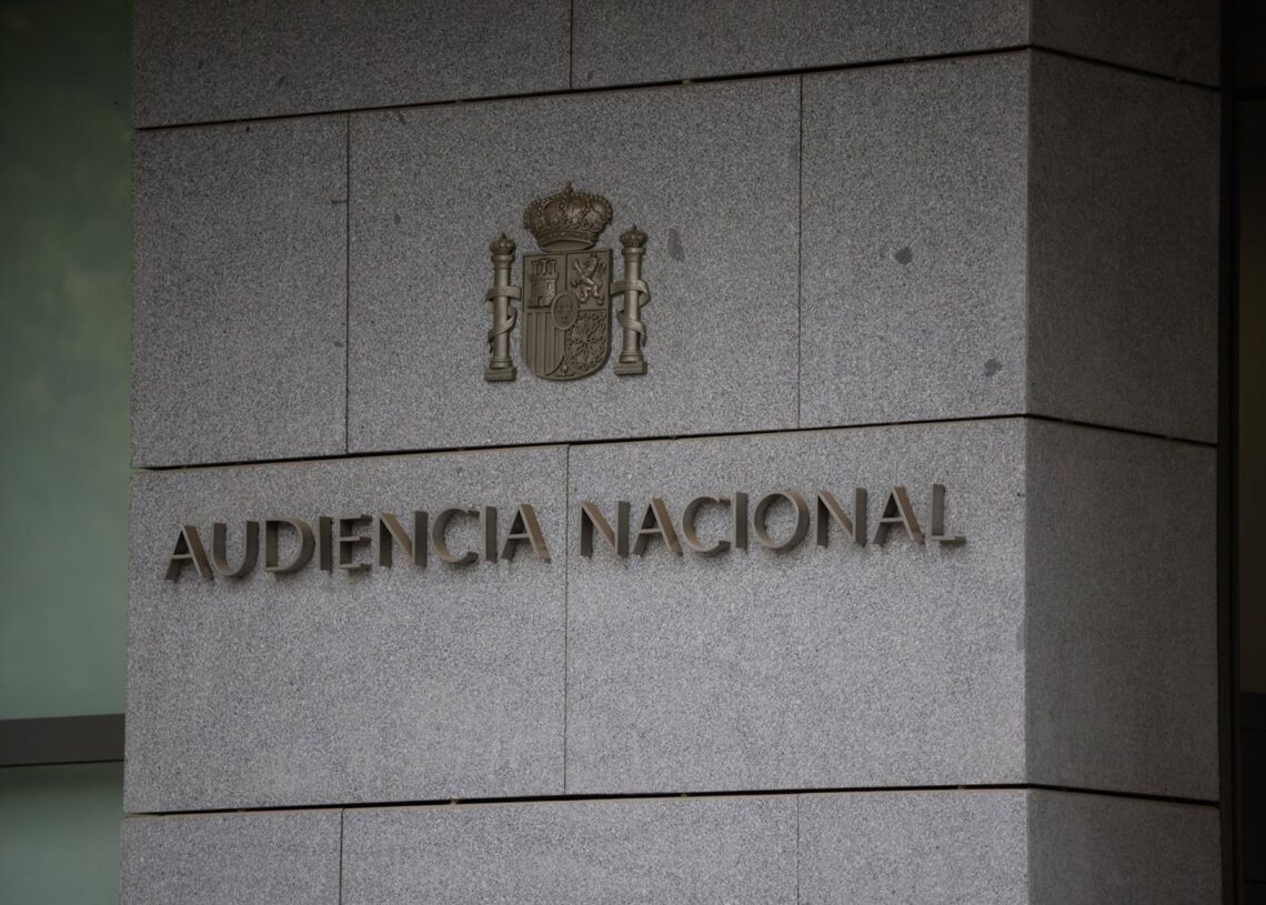 Archivo - Fachada de la sede García Gutiérrez de la Audiencia Nacional, a 21 de octubre de 2025, en Madrid (España).Alejandro Martínez Vélez - Europa Press - Archivo