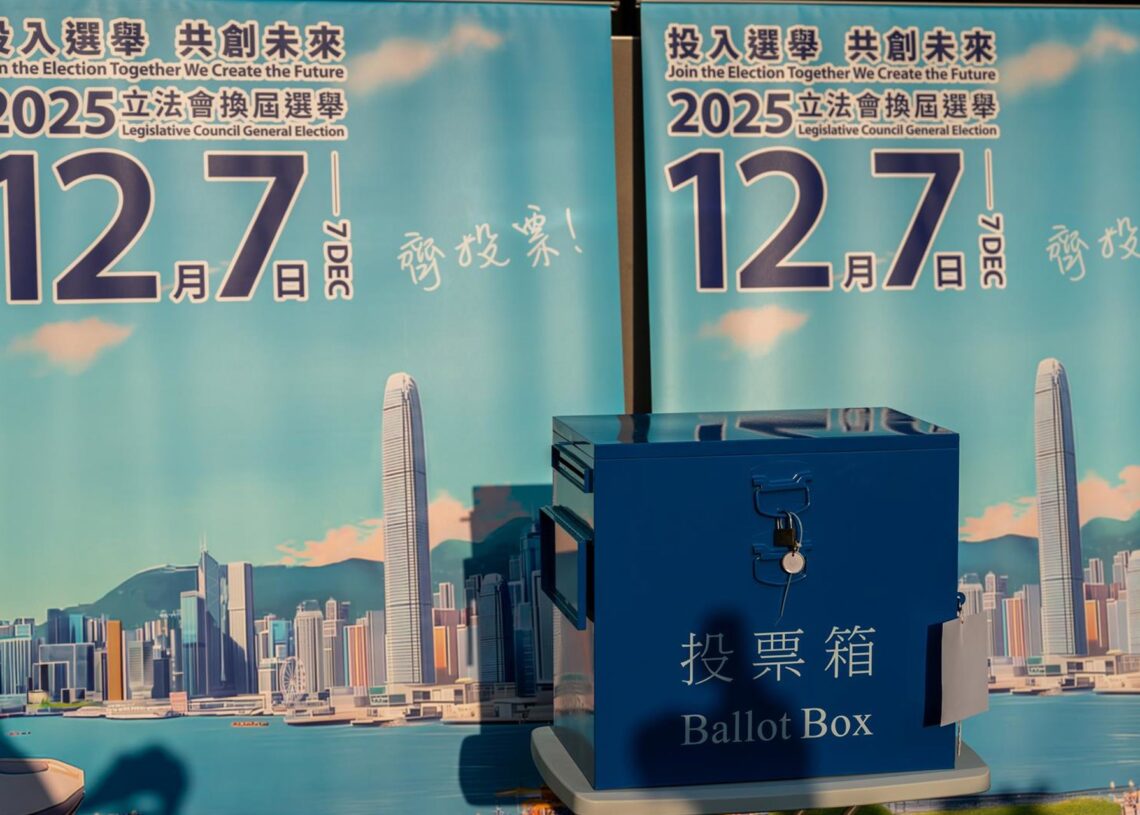 Urna en un colegio electoral de Hong Kong para las elecciones al Consejo Legislativo Europa Press/Contacto/Vernon Yuen