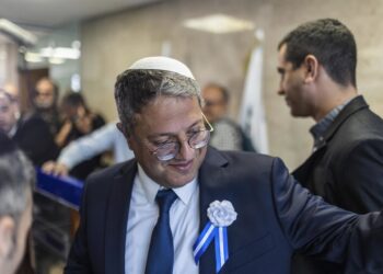 Archivo - El líder del partido ultraderechista israelí Otzma Yehudi, Itamar Ben GvirIlia Yefimovich/dpa - Archivo