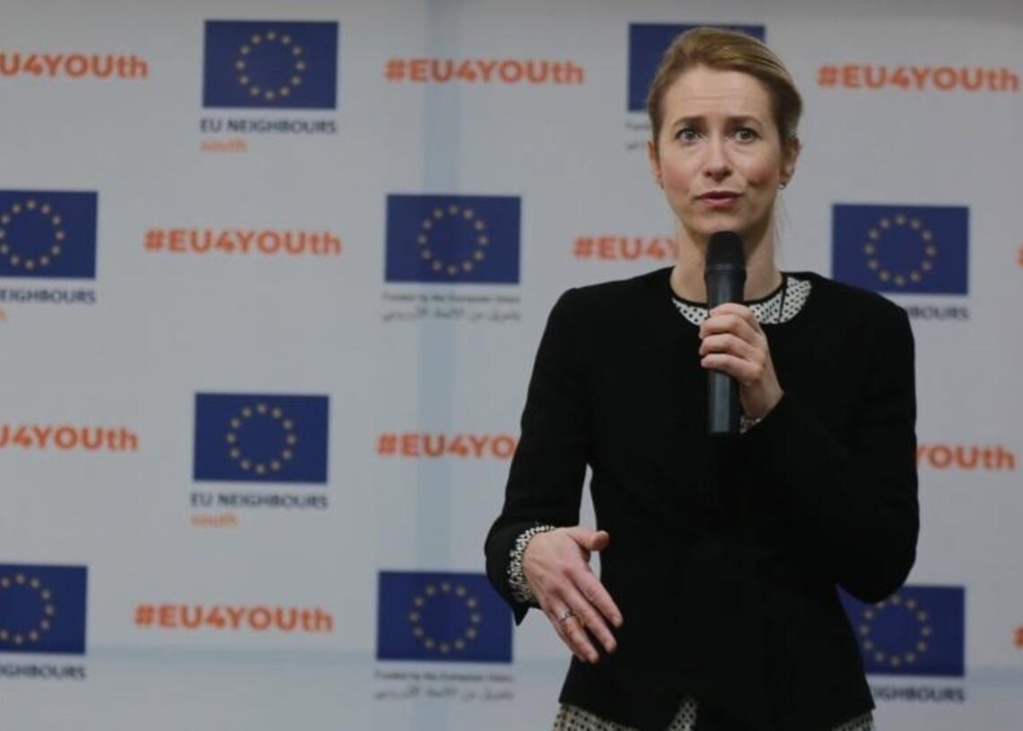 La Alta Representante, Kaja Kallas, interviene en un acto durante su visita a Jordania.EUROPEAN COMMISSION