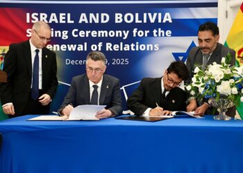 Los ministros de Exteriores de Israel y Bolivia, Gideon Saar (Izq) y Fernando Aramayo (Dcha) en WashingtonGIDEON SAAR EN X