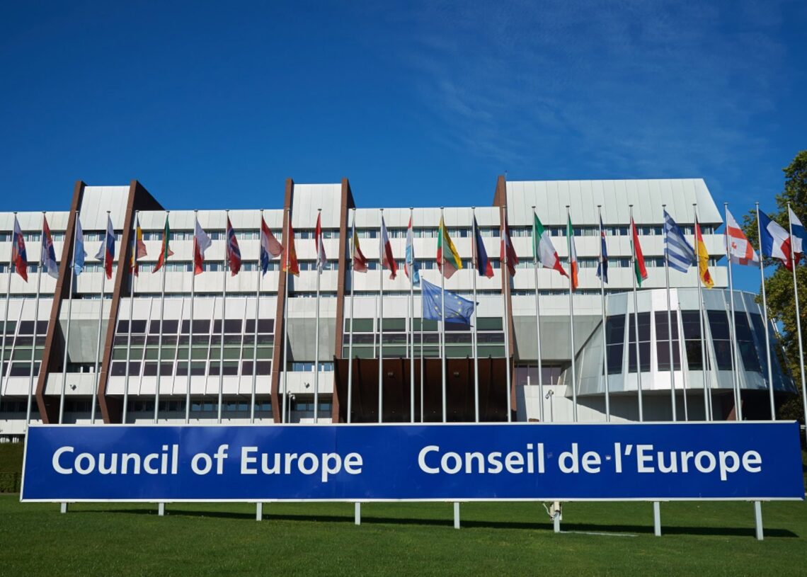 Archivo - Sede del Consejo de Europa en Estrasburgo (Francia)CONSEJO DE EUROPA - Archivo