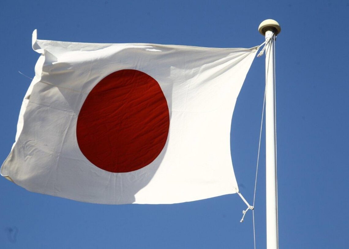 Archivo - Bandera de Japón.EUROPA PRESS - Archivo