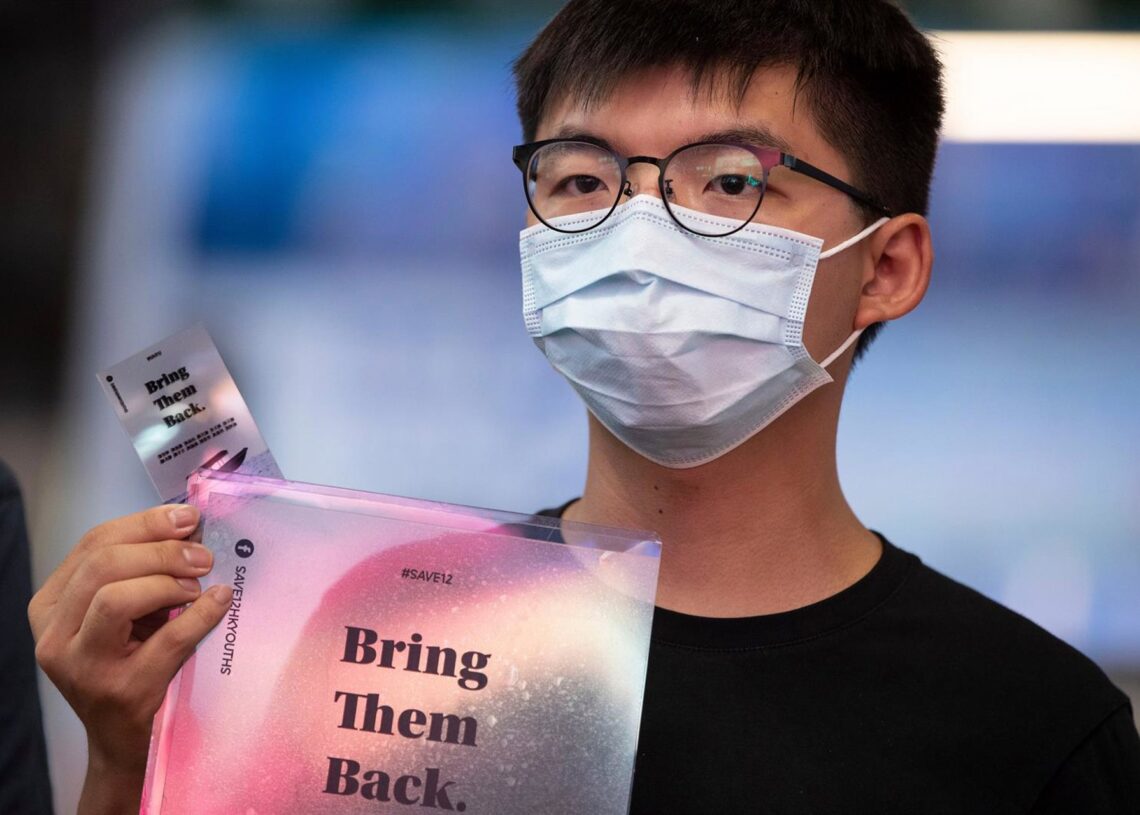 Archivo - Imagen de archivo de activistas prodemocráticos en Hong KongMay James/ZUMA Wire/dpa - Archivo