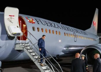 Perú presentará a Ecuador inversiones por más de 621 millones para reforzar infraestructuras en la frontera.PRESIDENCIA DE PERÚ