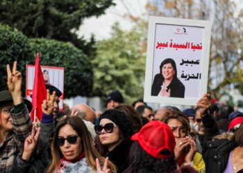 Archivo - Imagen de archivo de una manifestación para exigir la liberación de la opositora tunecina Abir Musi en la capital de TúnezEuropa Press/Contacto/Hasan Mrad - Archivo