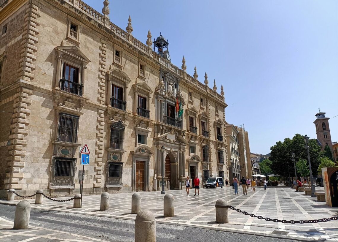 Archivo - Real Chancillería de Granada (archivo).EUROPA PRESS - Archivo